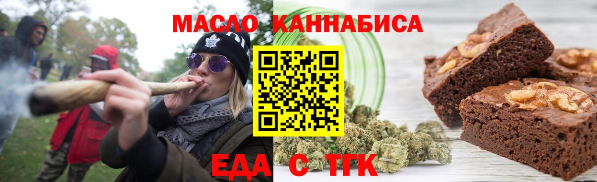 Гашиш  Кызыл  МЕФ   Вход с VPN  Марихуана  COCAIN 