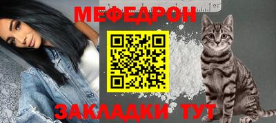 тгк Кандалакша