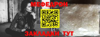 кокаин перу Камышлов