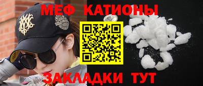 тгк Кандалакша