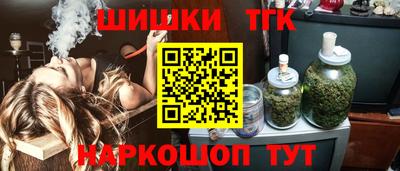 COCAINE Канаш