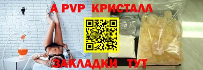 COCAINE Канаш