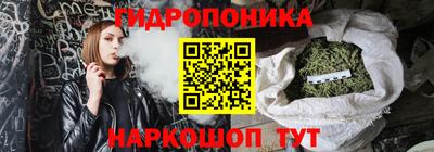 COCAINE Канаш
