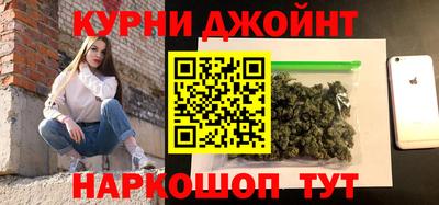 тгк Кандалакша