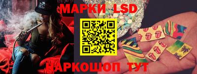 тгк Кандалакша