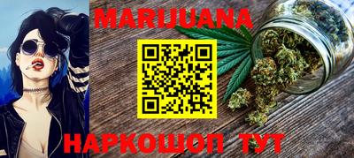 тгк Кандалакша