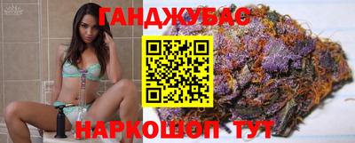 COCAINE Канаш