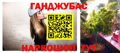 кокаин перу Камышлов