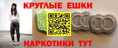 тгк Кандалакша