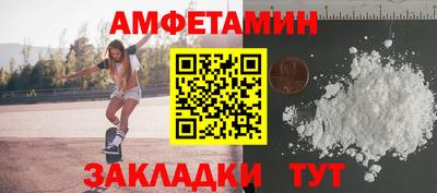 тгк Кандалакша