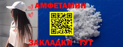 COCAINE Канаш