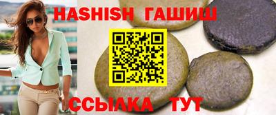 тгк Кандалакша