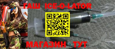 тгк Кандалакша